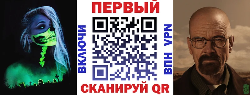 наркотики  Шахунья  Amphetamine Premium 