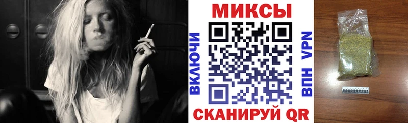 Бутират 99%  что такое наркотик  Шахунья 