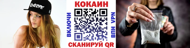 Cocaine Эквадор  Шахунья 