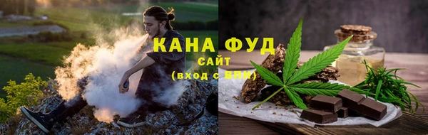 соль курить ск Саяногорск