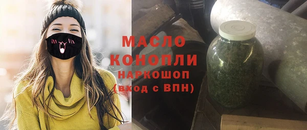 mix Сатка