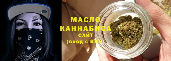 стаф Сафоново