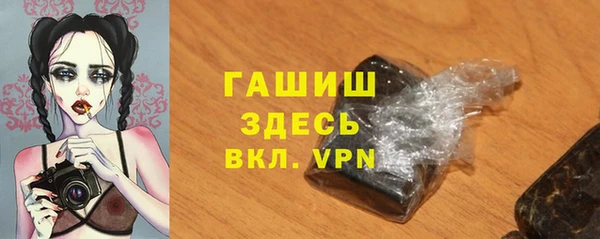 mix Сатка