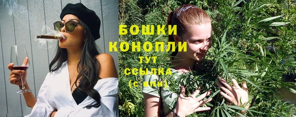 mix Сатка