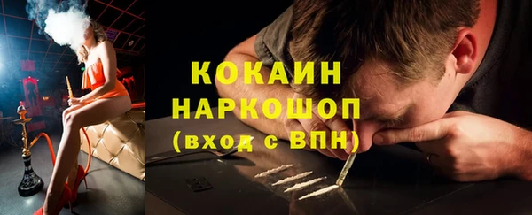 mix Дедовск