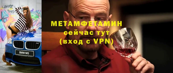 mix Сатка