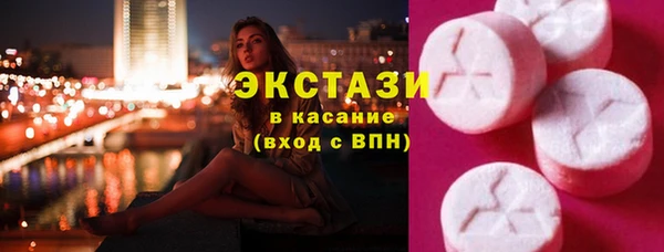 mix Сатка