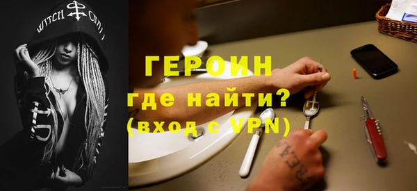 mix Сатка