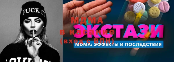 СК Данков