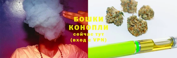 соль курить ск Саяногорск