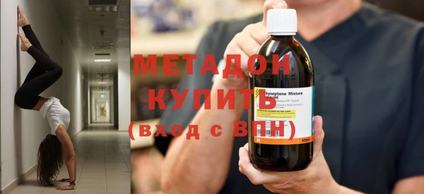 mix Сатка