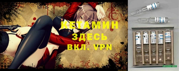 mix Сатка