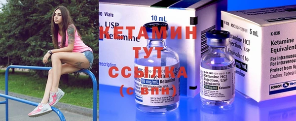 mix Сатка