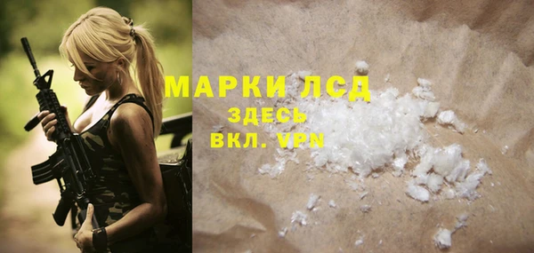 mix Сатка
