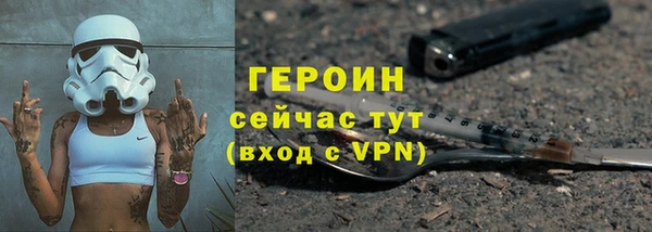mix Сатка