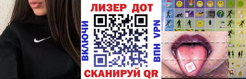 Марки N-bome 1500мкг  продажа наркотиков  Шахунья 