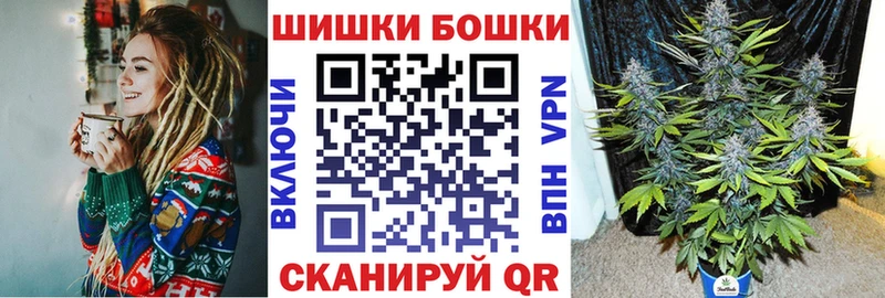 хочу наркоту  мега сайт  Марихуана план  Шахунья 